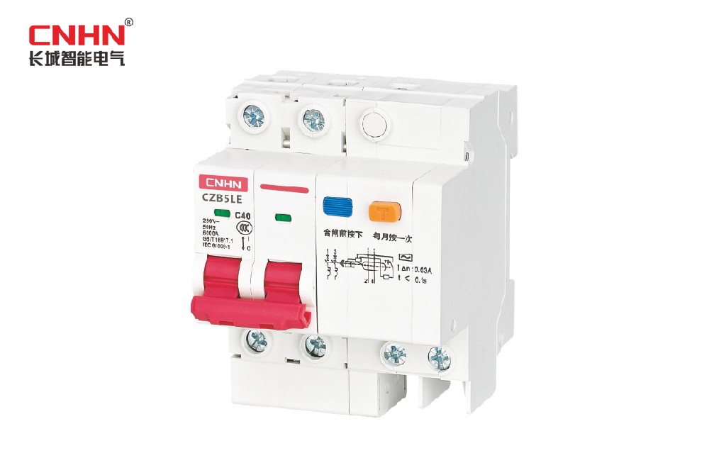 CZB5LE-63 Series Residual Current Actuated Circuit Breakers