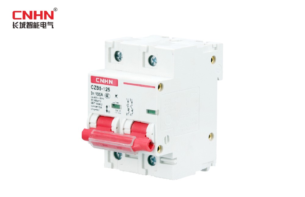 CZB5-125 Series Plastic Case Circuit Breakers