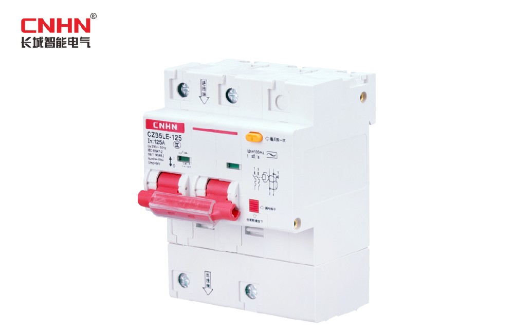 CZB5LE-125 residual current operated circuit breaker