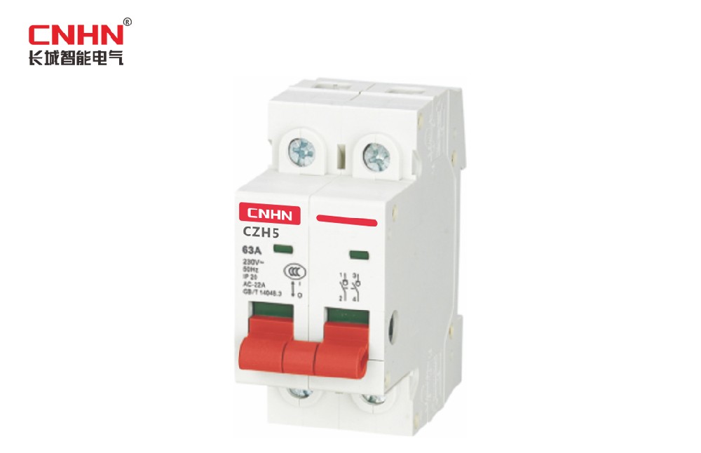 CZH5-125 Series Disconnect Switches