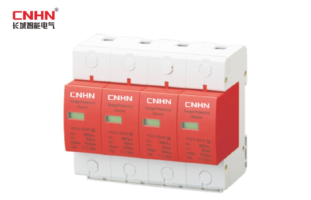 CZD5 Series Surge Protectors